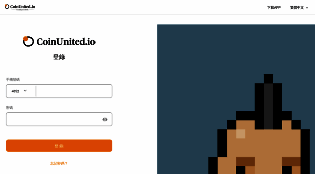 wallet.coinunited.io