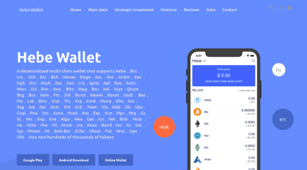 walletnxt.com