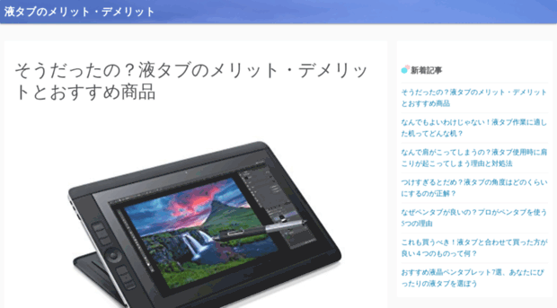 walletsystem.jp