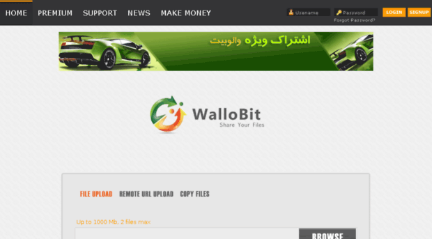 wallobit.com