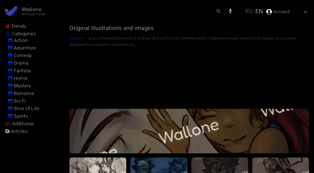 wallone.ru