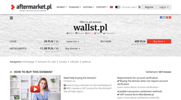 wallst.pl