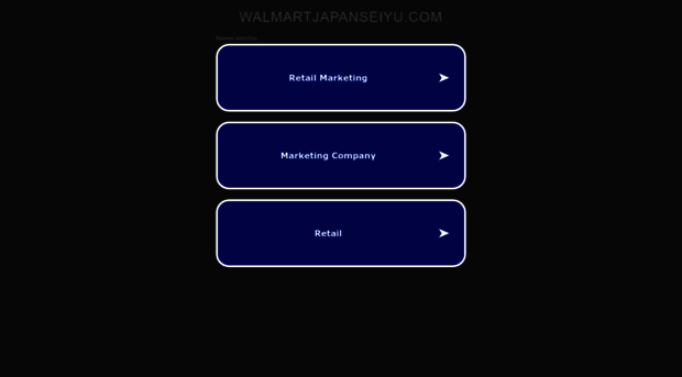 walmartjapanseiyu.com