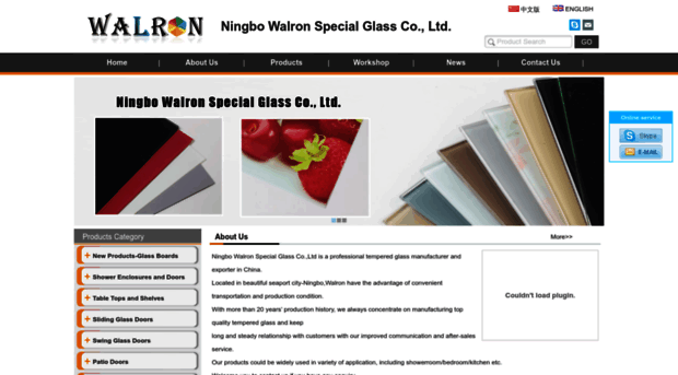 walron-glass.com