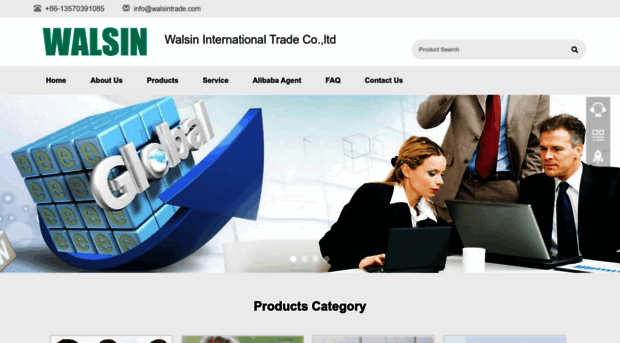 walsintrade.com