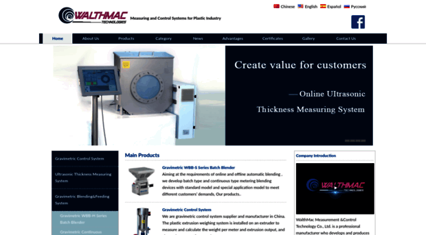 walthmac-tech.com