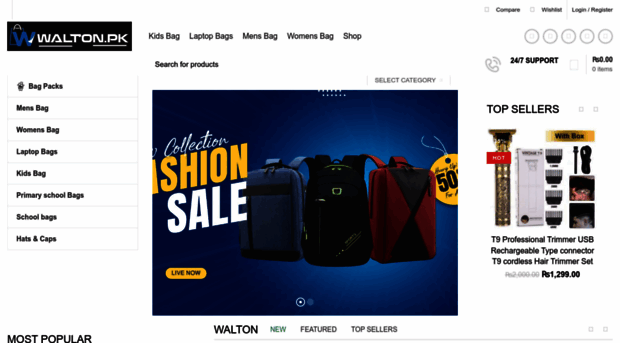 walton.pk