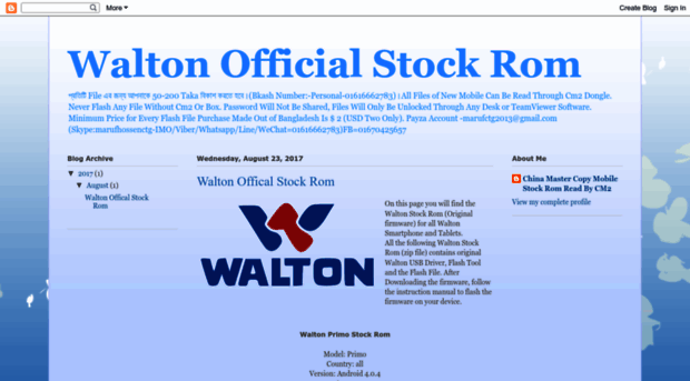 waltonofficialstockrom.blogspot.com