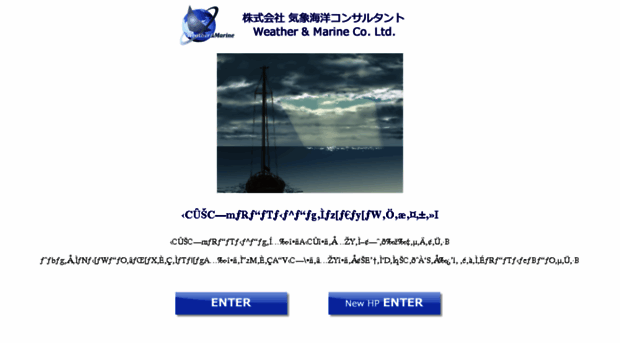 wamwam.co.jp
