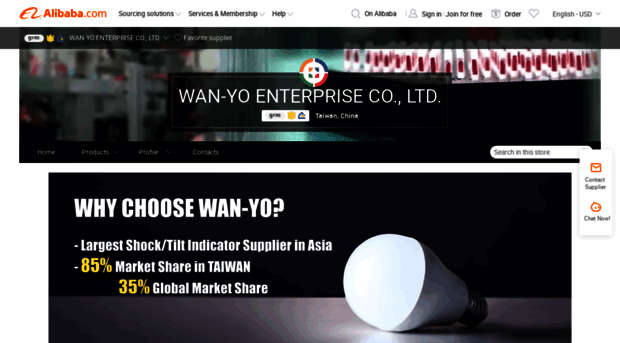 wan-yo.en.alibaba.com