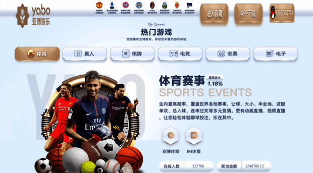 wan3dsoft.cn