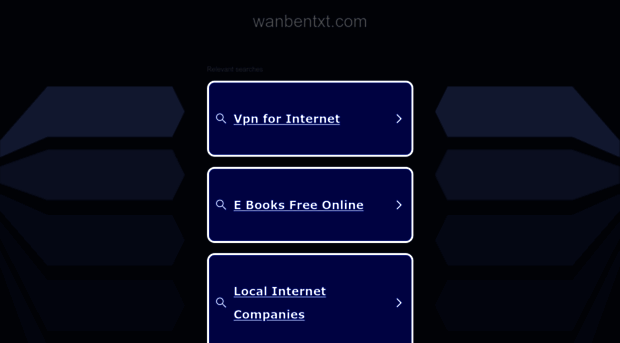 wanbentxt.com