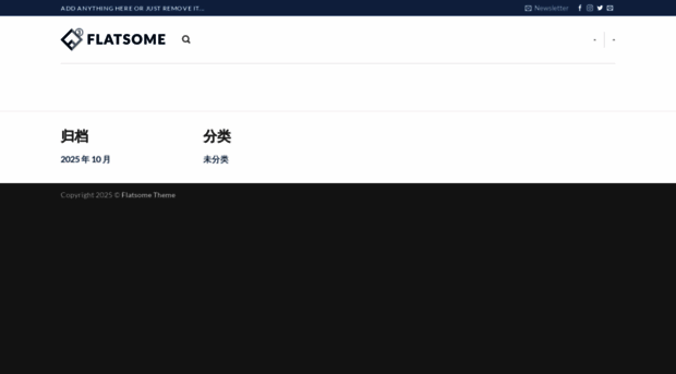 wanbo-tiyu.com