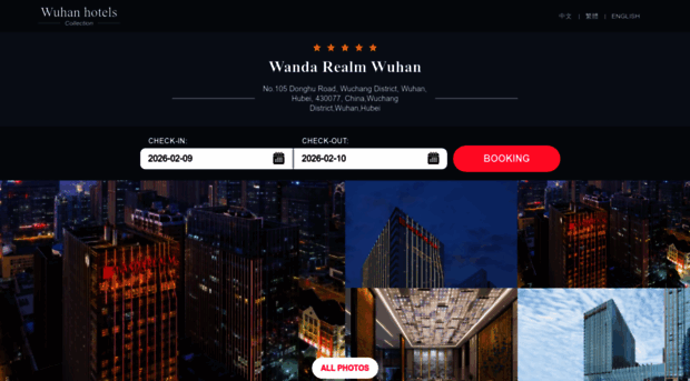 wandarealm-wuhan.cn