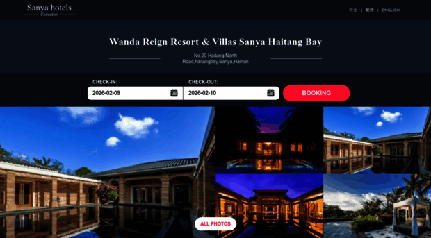 wandareignsanya.cn