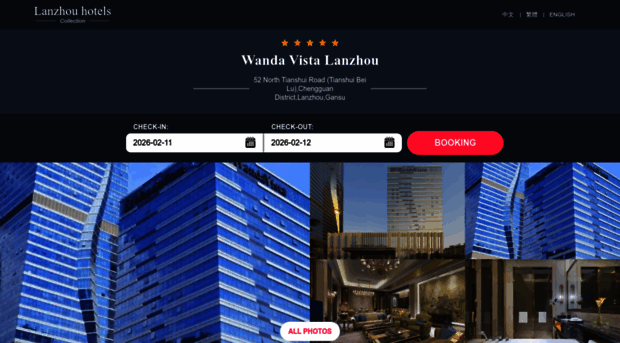 wandavistalz.cn