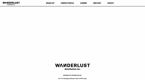 wanderlust-jp.com