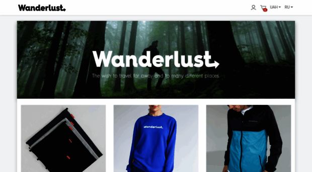 wanderlust.com.ua