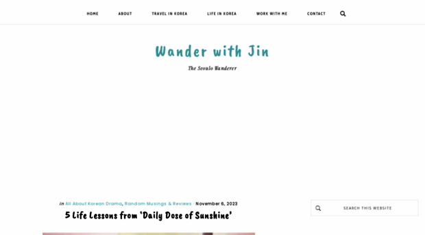 wanderwithjin.com
