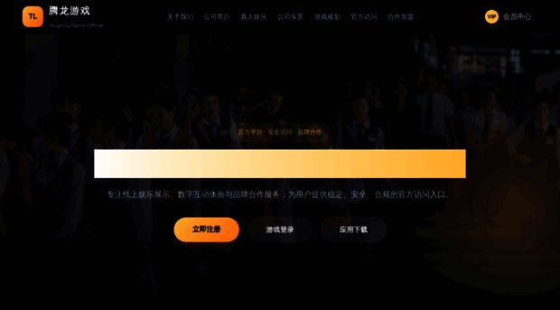 wanfeng1314.com