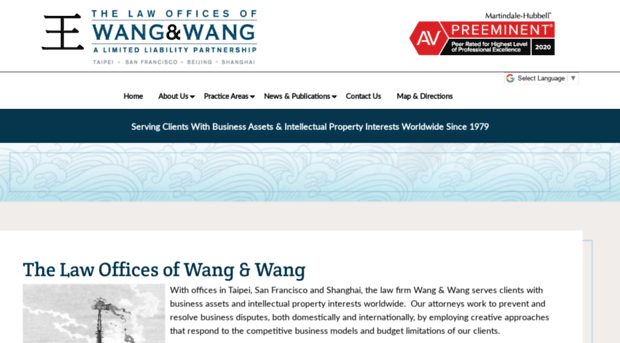 wangandwang.com