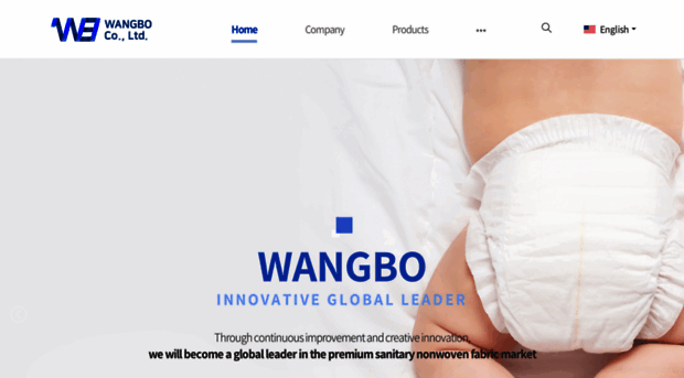 wangbo.co.kr