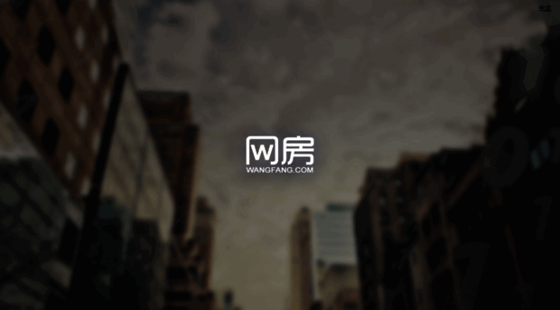 wangfang.com