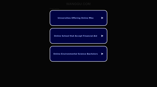 wanggu.com