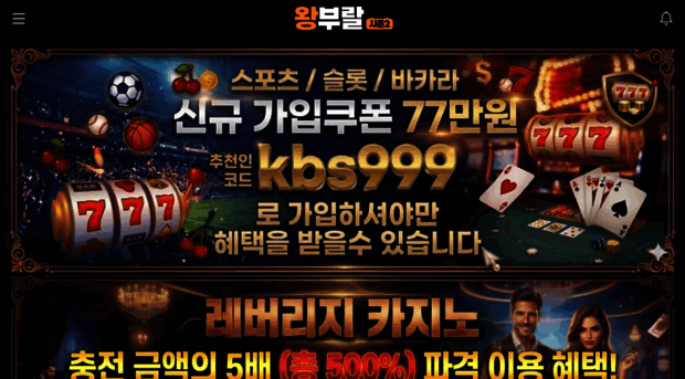 wangtv10.com
