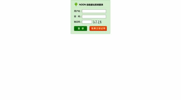 wangzhan8.com
