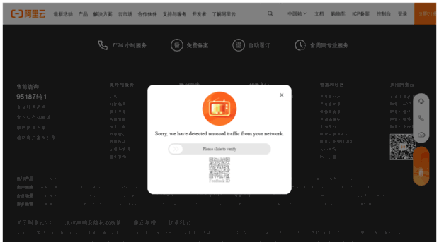 wangzhuan.com