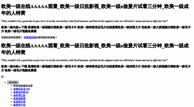 wangzxm.com