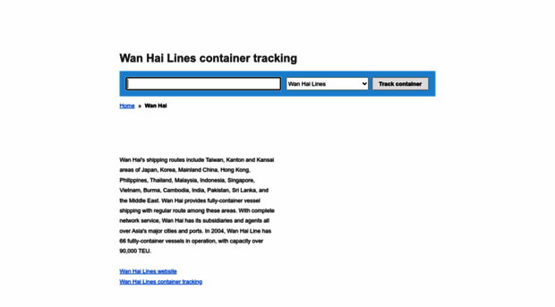 wanhai.container-tracking.org