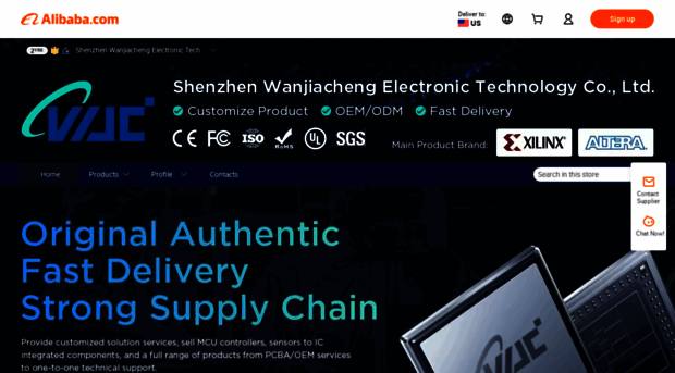 wanjiacheng.en.alibaba.com