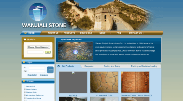 wanjialistone.com