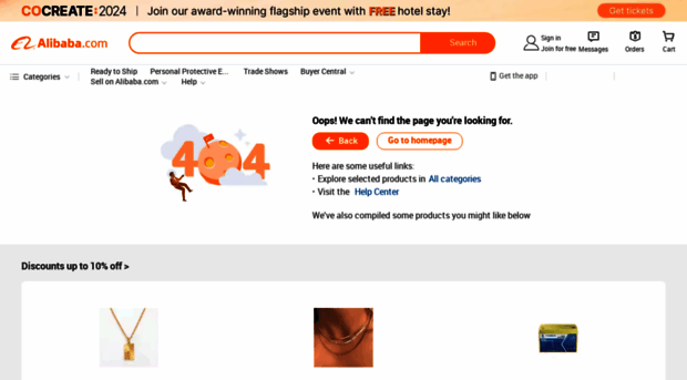 wanscom.en.alibaba.com