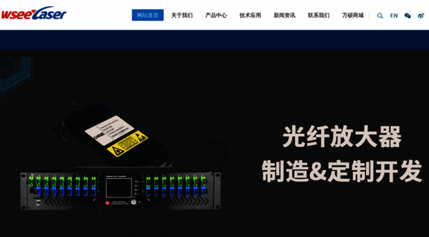 wanshuo.net