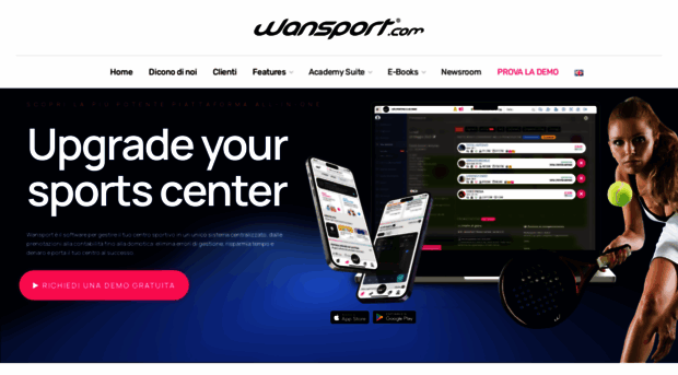 wansport.com