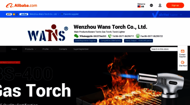 wanstorch.en.alibaba.com