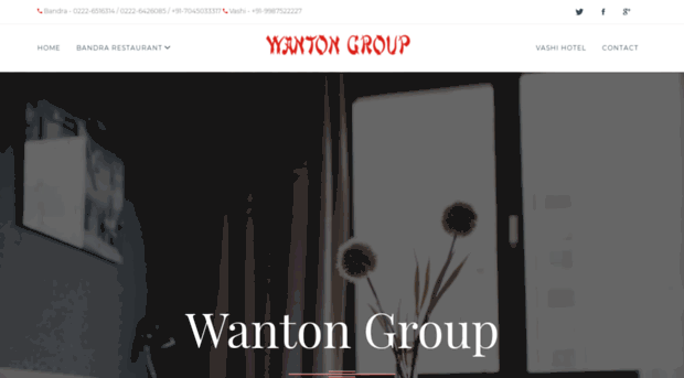 wantongroup.com