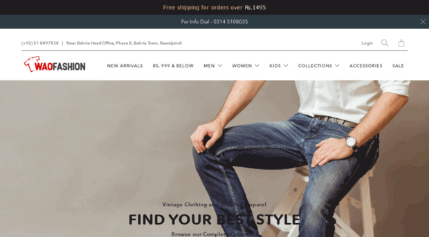 waofashion.com