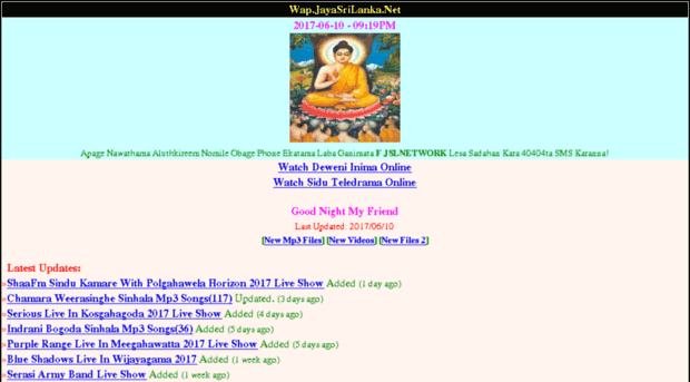 Wap Jayasrilanka Net Jayasrilanka Net Sinhala Mp3 F Wap Jaya Sri Lanka