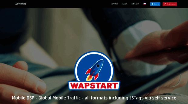 wapstart.co