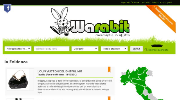 warabit.com