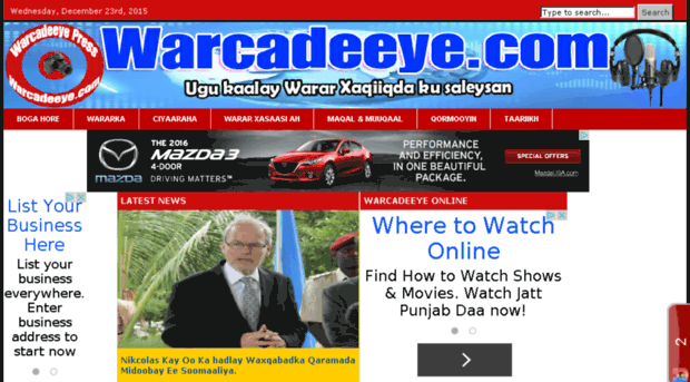 warcadeeye.com