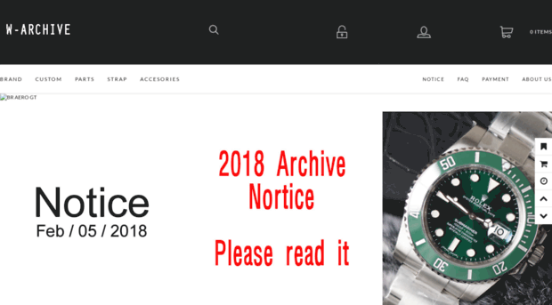 warchive.net