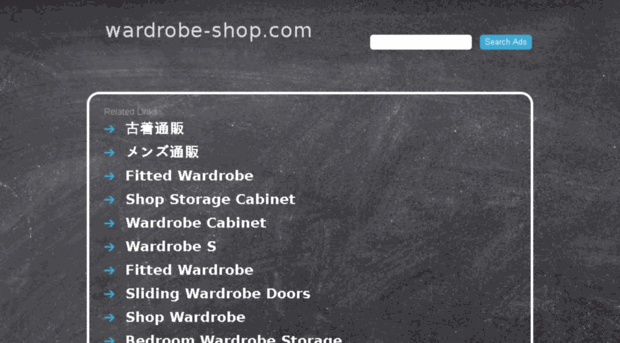 wardrobe-shop.com