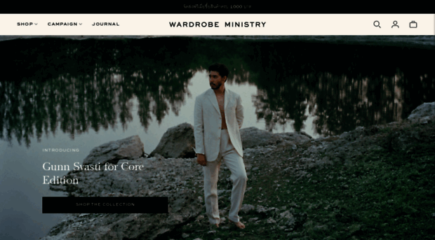 wardrobeministry.com