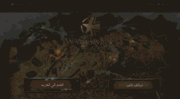 wargame1942.ae