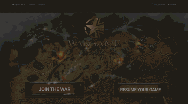 wargame1942.ru